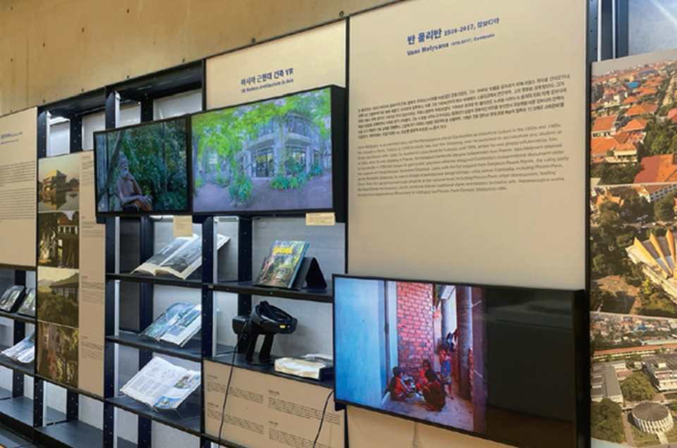 Exhibits in the Asian Culture Center (ACC)