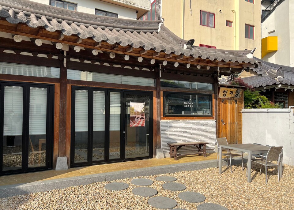 Cook Folly, Cheongmijang