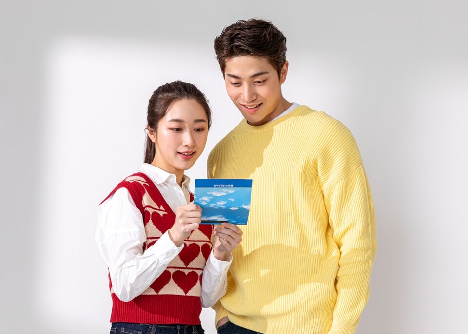 The Constraints of Housing Subscriptions on the Young