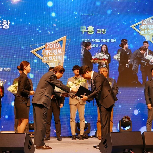 Prof. Min during His Time at the Korea Racing Authority