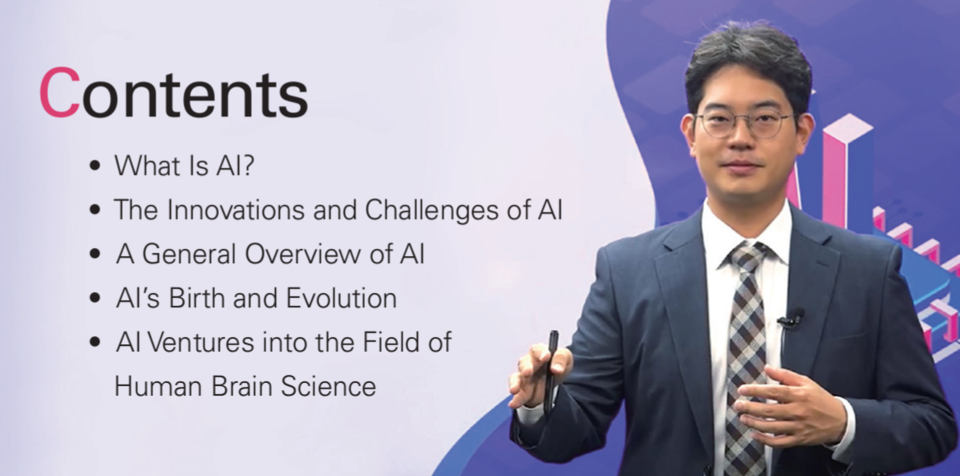 Prof. Min during His Time at the Korea Racing Authority (icampus.skku.edu)