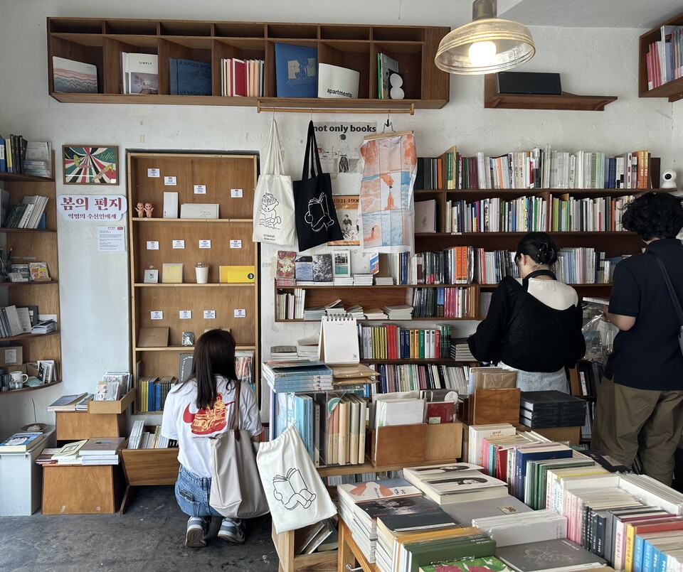 Storage Book and Film Bookstore