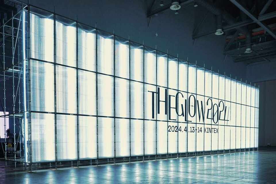 Entrance of the Festival (The Glow Official Instagram)