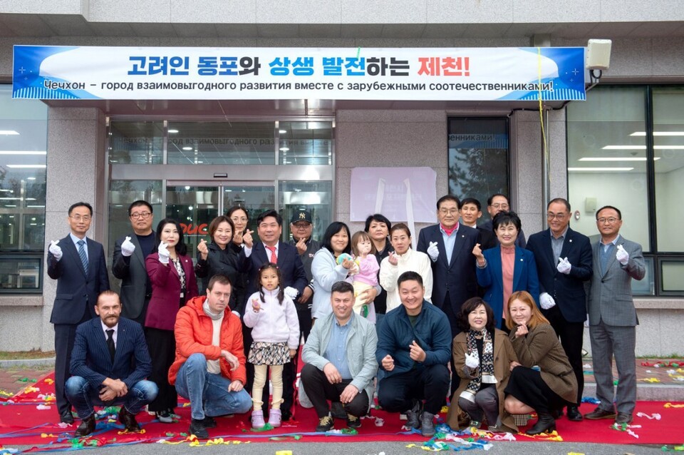 Jecheon City Supports Resettlement (donga.com)