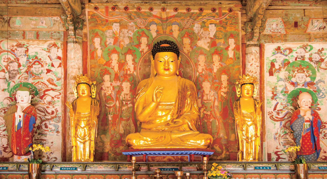 Bulguksa’s Gilt-Bronze Buddha Statue and Wall Paintings