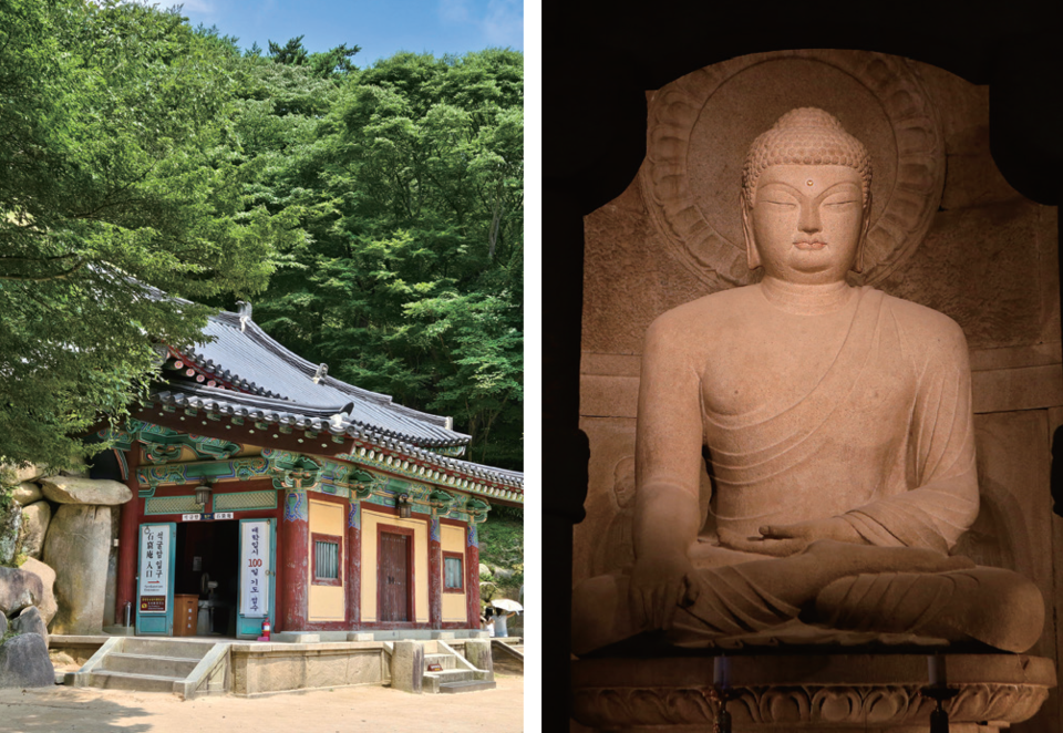 Scenic Entrance to the Seokguram Gurotto and Buddha’s Generous Smile