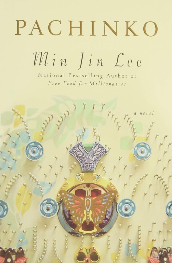 Lee Min-jin’s Novel, Pachinko (chireviewofbooks.com)