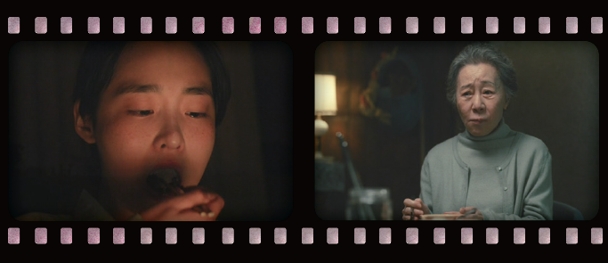 White Rice, a Luxury or Staple? (Apple TV+)