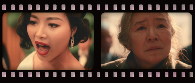 Bravery across Decades (Apple TV+)