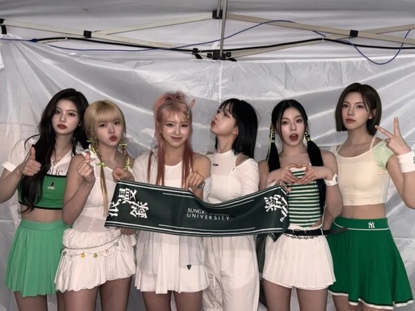 Artists Performing at SKKU (@nmixx_official)