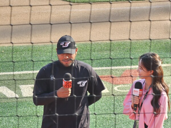 An Interview on the Field