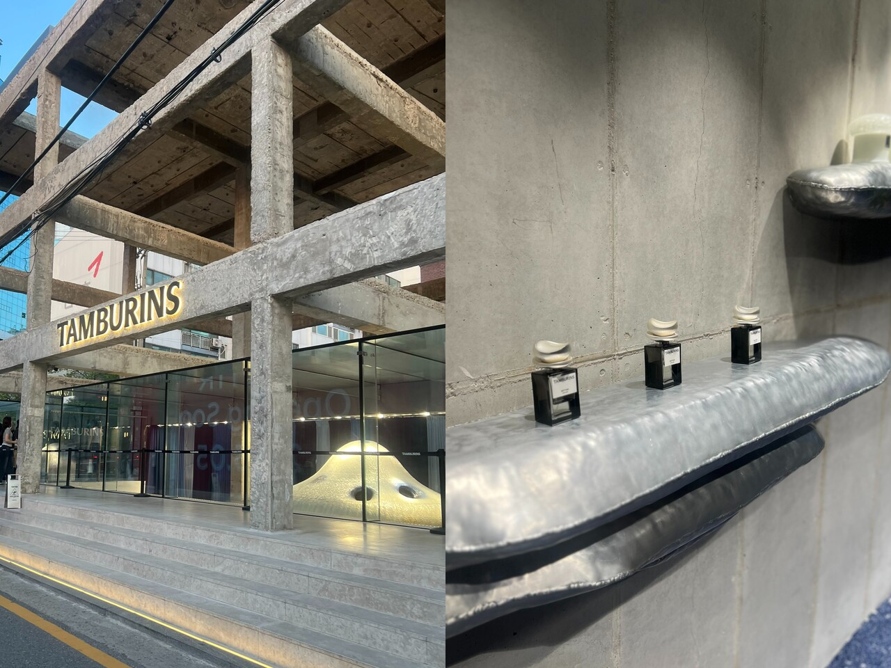 Tamburins Flagship Store