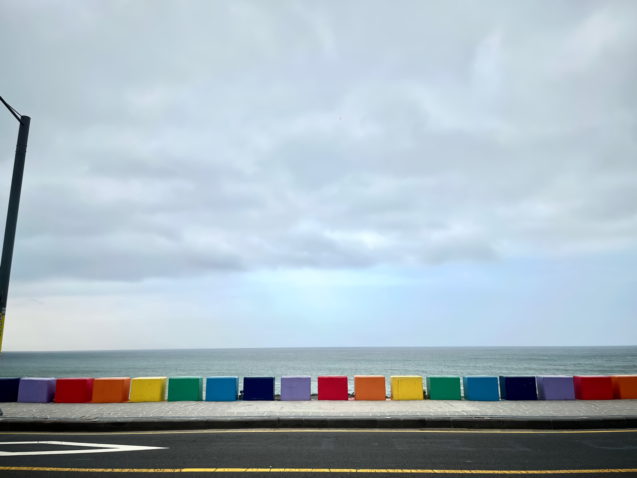 The Horizon Tinted with a Rainbow