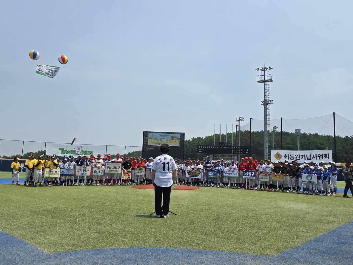 The Songwol Towel Youth Baseball League Tournament (yna.co.kr)