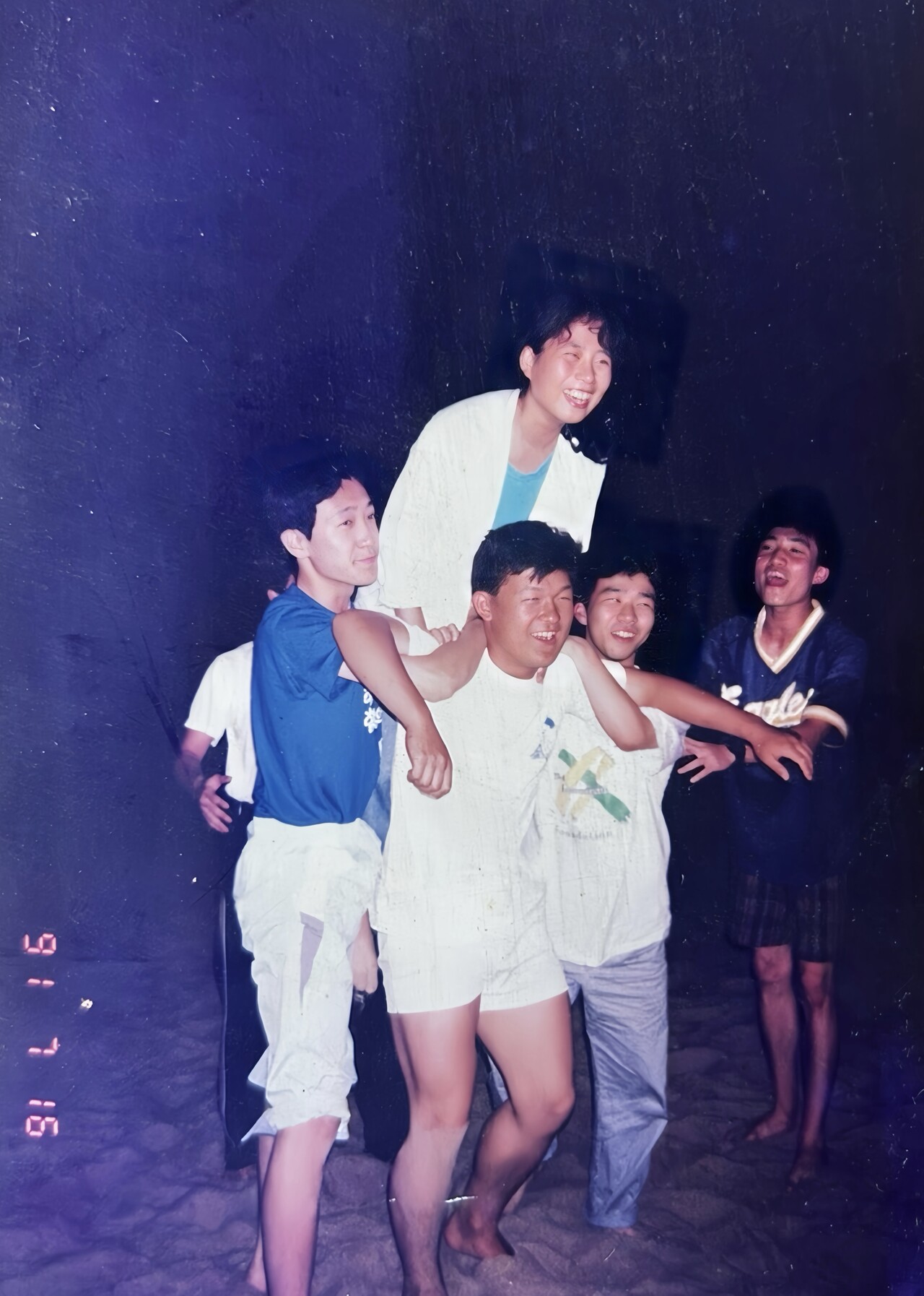 1991 Membership Training of the SKT