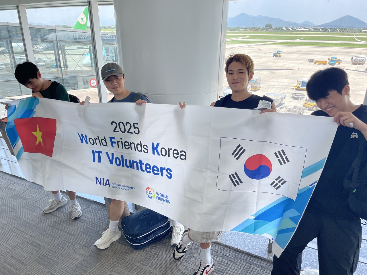 Stepping into Vietnam