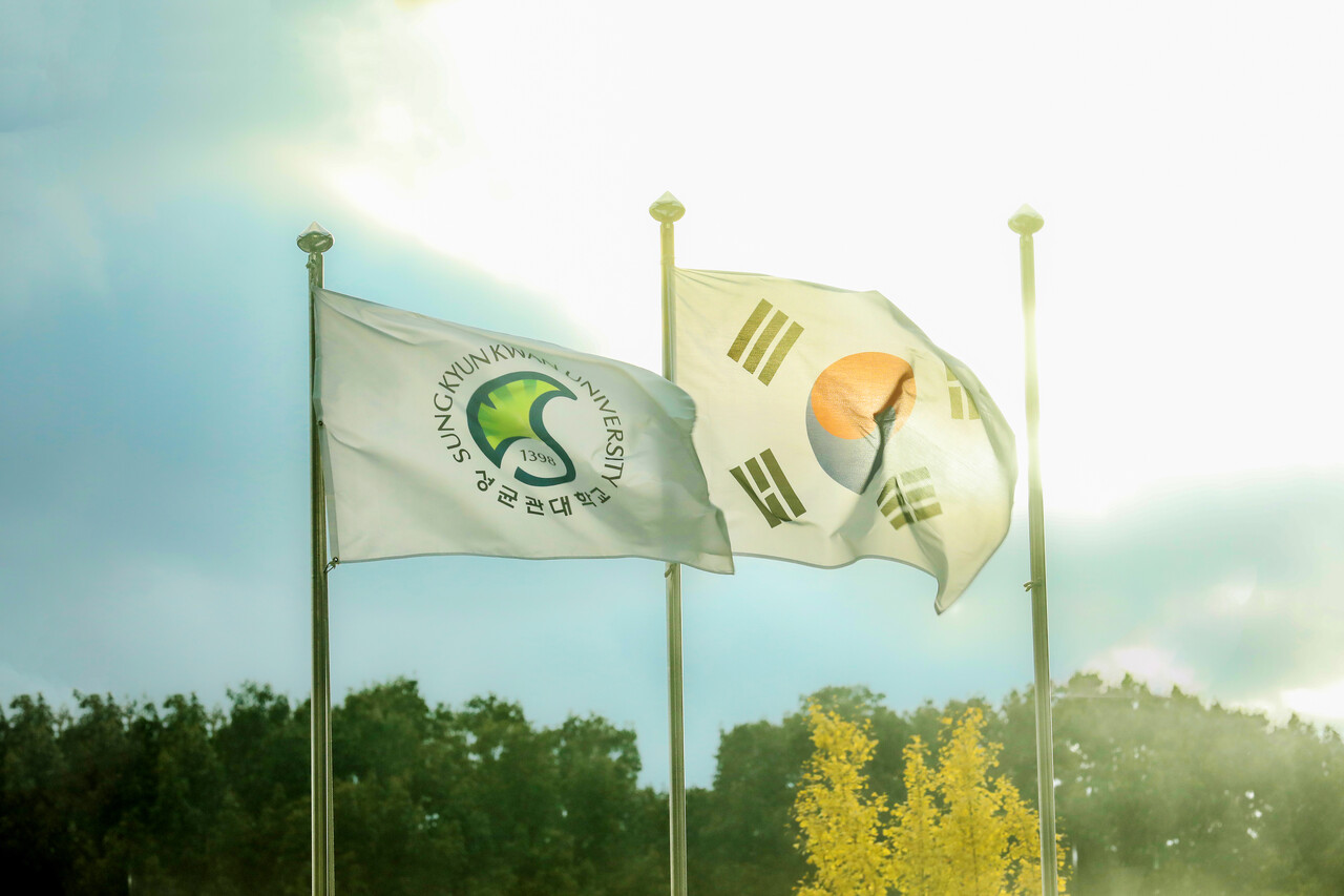 Inspiring Future, Grand Challenge (sgallery.skku.edu)