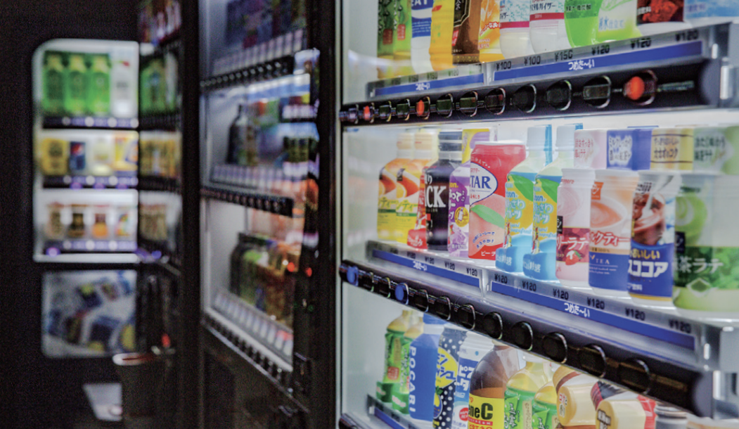 A Colorful Variety of Japanese Drinks and Culture