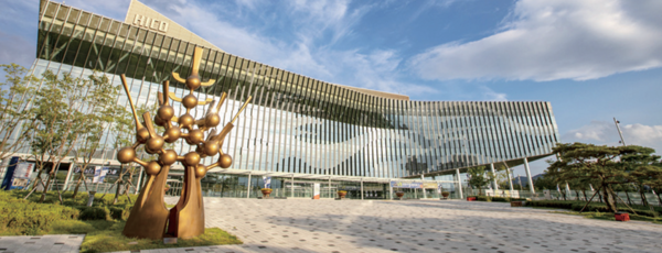 HICO, the Venue of the Summit (hico.or.com)